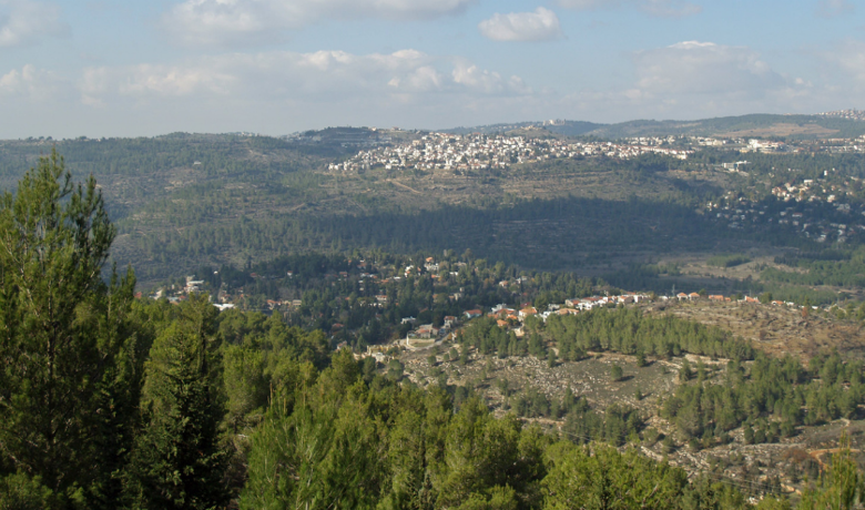 Jerusalem's Nature Preserves and Parks